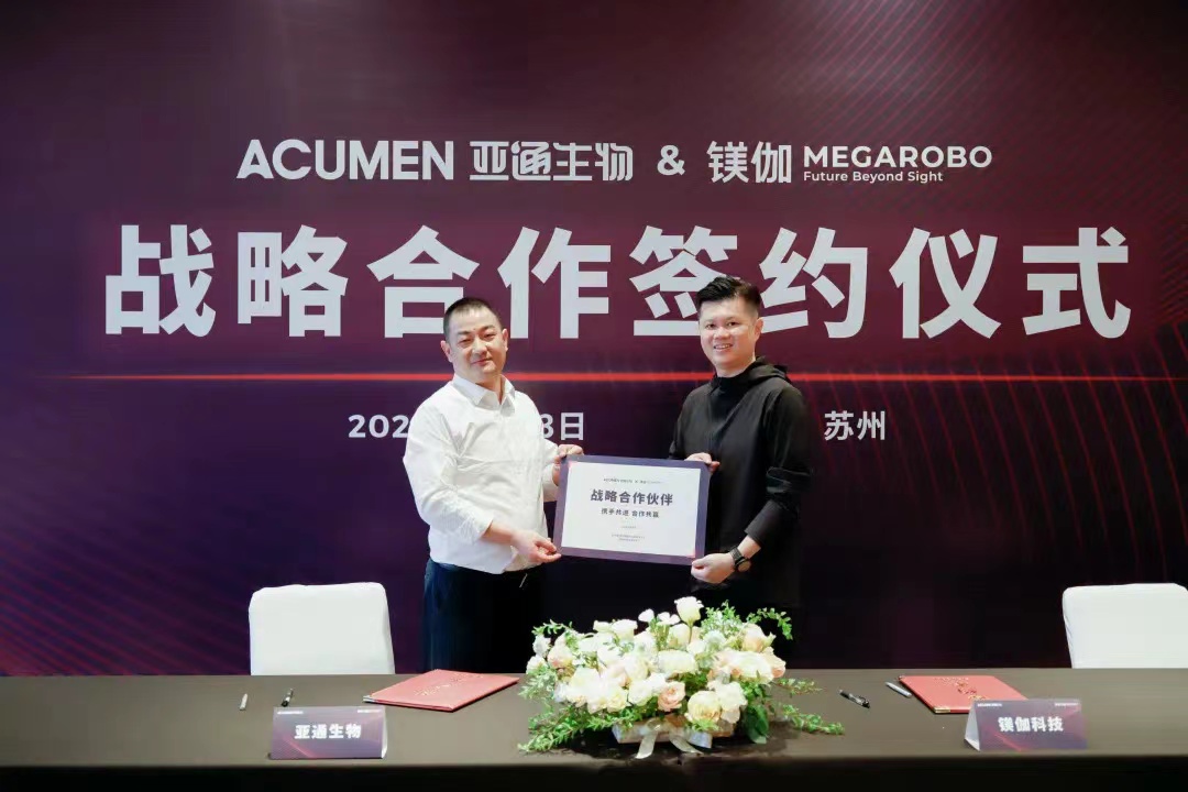 微信图片_20221101092704.jpg